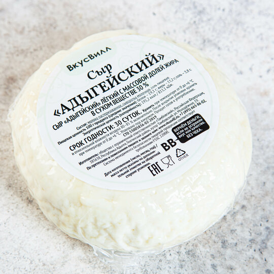 

Сыр ВкусВилл Адыгейский легкий 30% 300 г