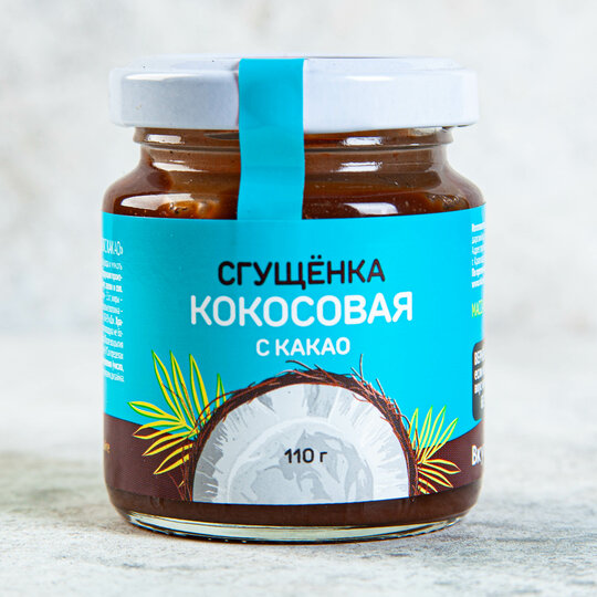 

Сгущенка кокосовая с какао 110 г
