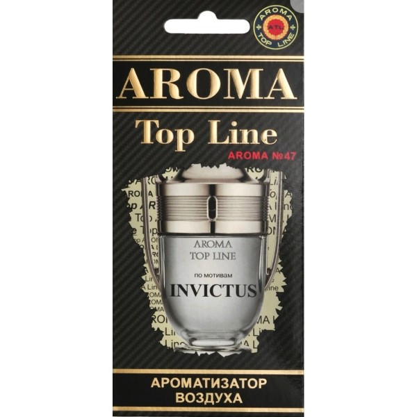 фото Ароматизатор на зеркало aroma top line №47 paco rabanne invictus картон aroma top line арт