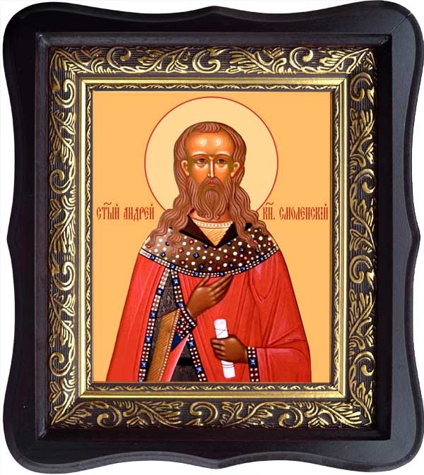

Андрей Смоленский, Переяславский, благоверный князь. Икона на холсте.