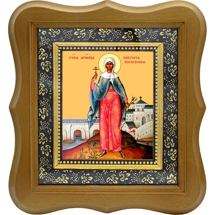 

Виктория Кордубская (Кордувийская) Святая мученица. Икона на холсте.