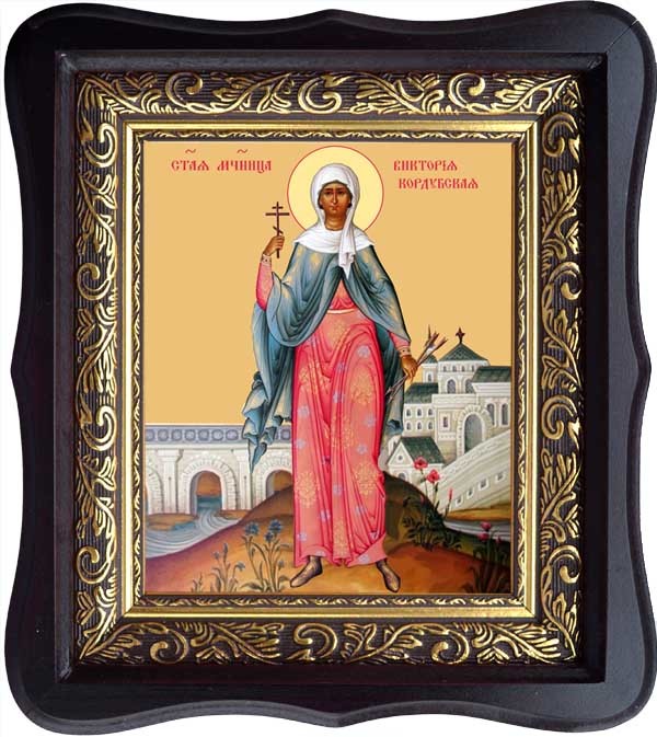 

Виктория Кордубская (Кордувийская) Святая мученица. Икона на холсте.