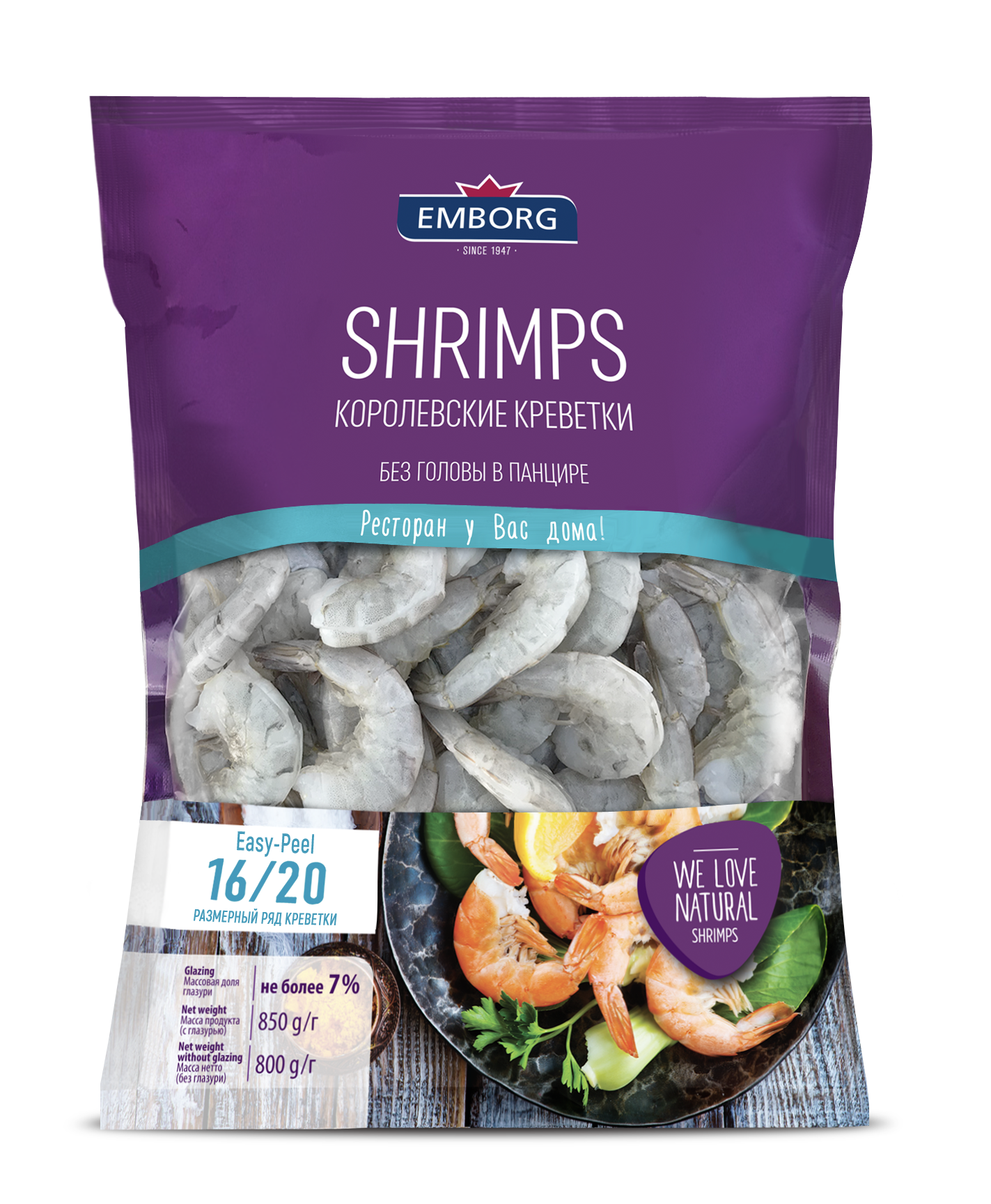 креветка северная в/м 250+. королевские креветки замороженные. креветки ваннамей замороженные. креветки королевские не очмщенные. королевская креветка свежезамороженная.