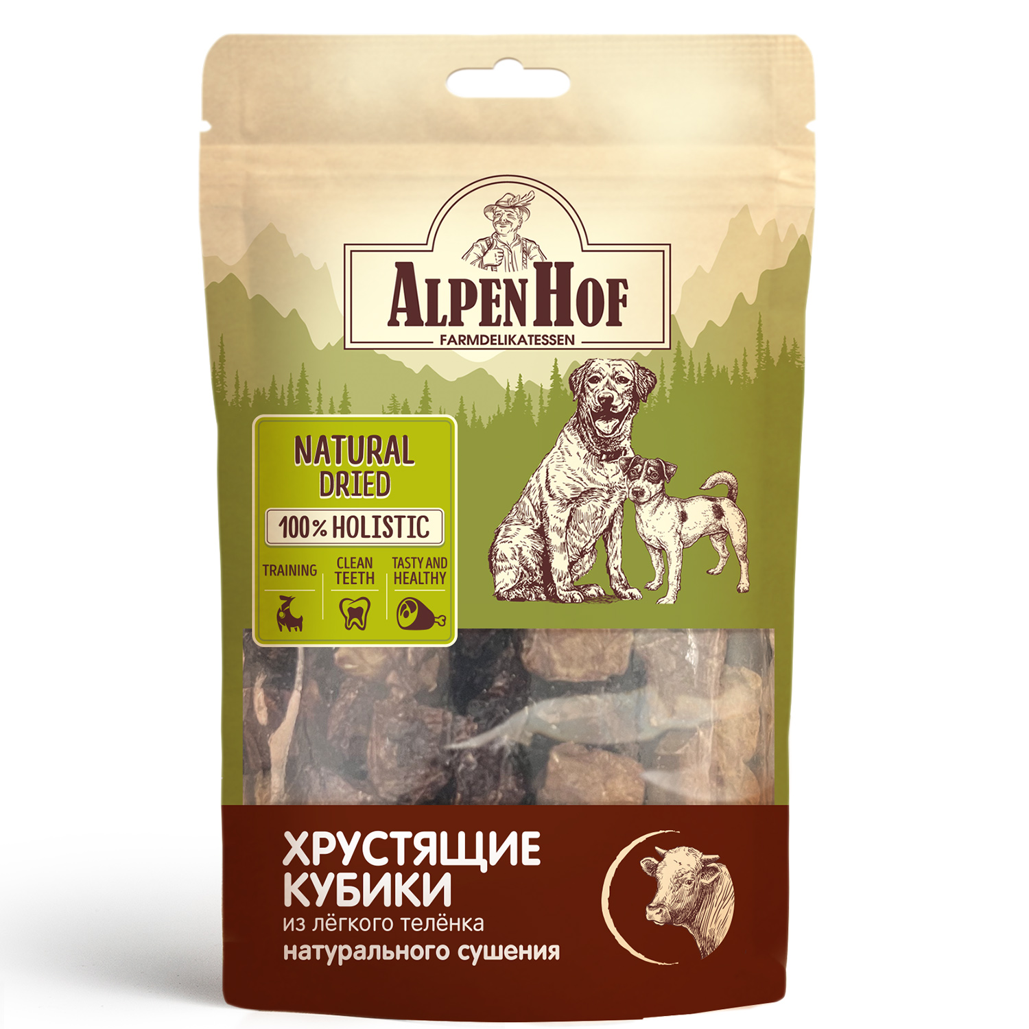 Лакомство для собак AlpenHof хрустящие кубики из легкого теленка, 50 г