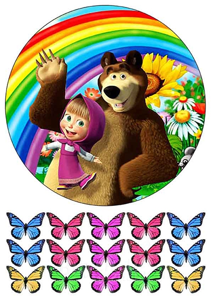 

Картинка вафельная Машенька Мишка и бабочки 2985