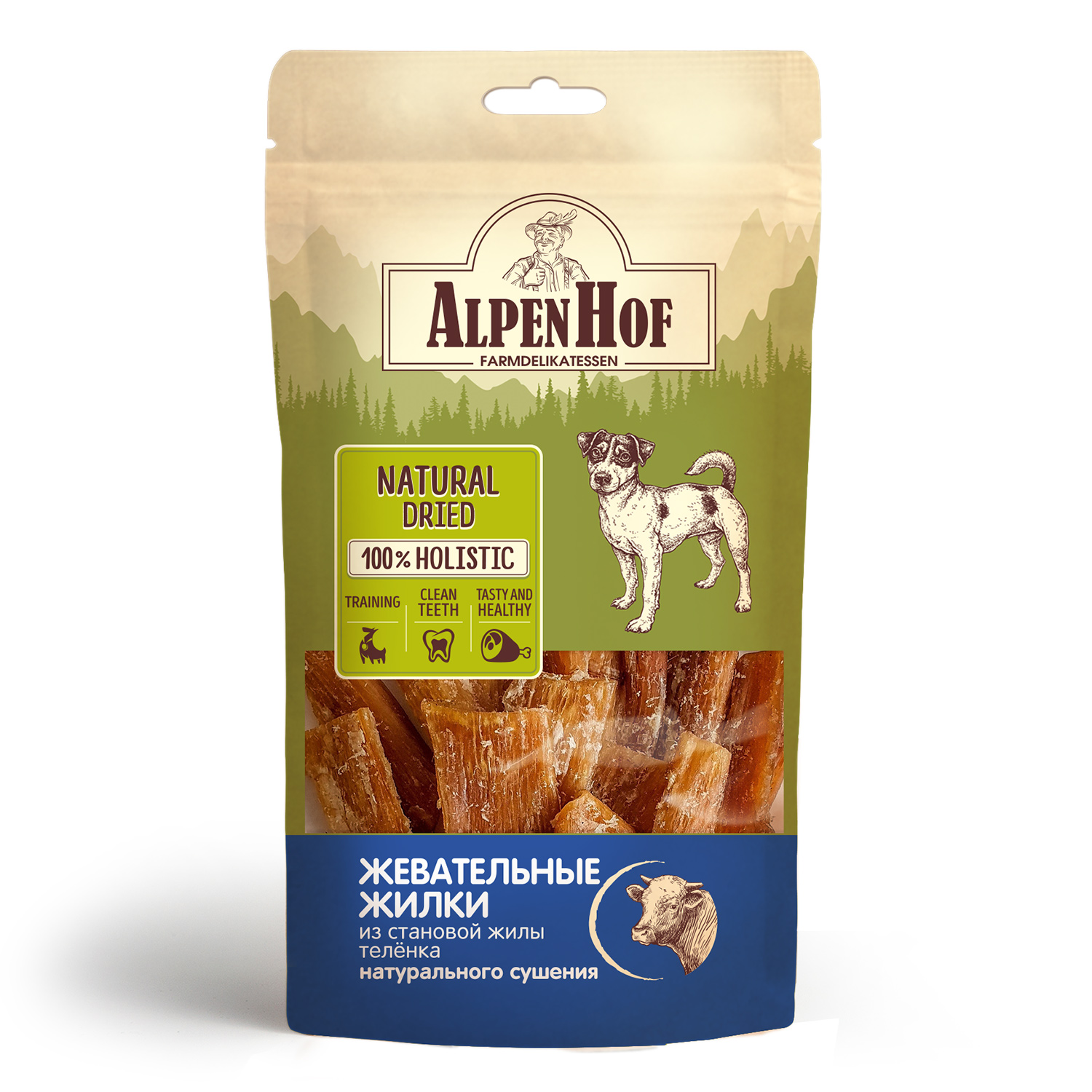 

Лакомство для собак AlpenHof жевательные жилки из становой жилы теленка, 50 г, Лакомства для собак, лакомство, для собак, для животных, для питомца, телятина, жилы.