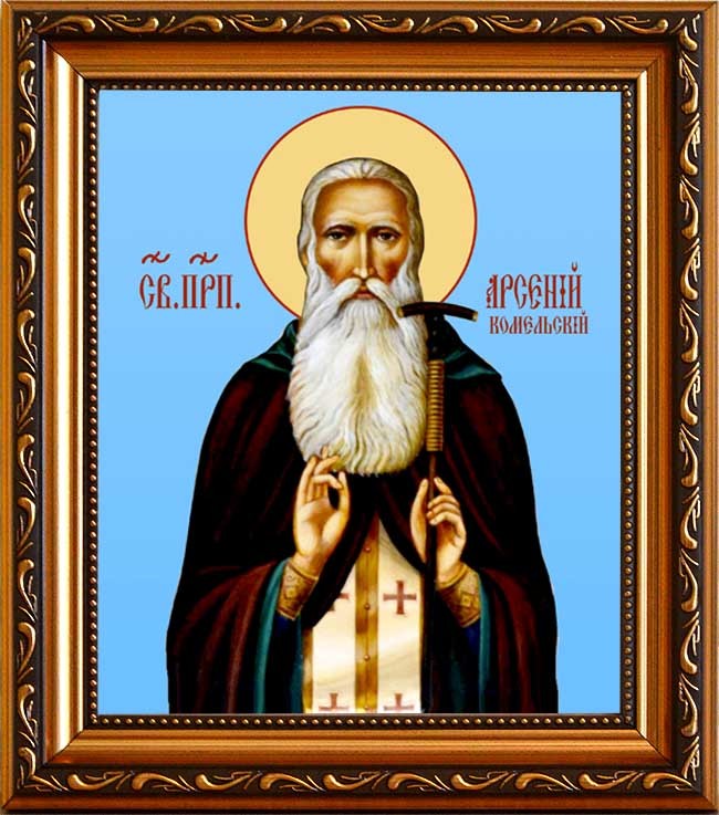 

Арсений Комельский, Вологодский преподобный игумен. Икона на холсте.