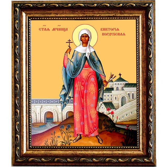 

Виктория Кордубская (Кордувийская) Святая мученица. Икона на холсте.