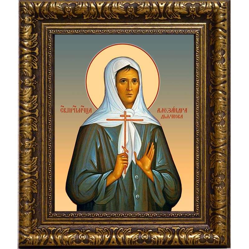 

Александра Дьячкова, послушница, преподобномученица. Икона на холсте.