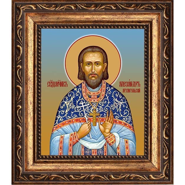 

Александр Архангельский, священномученик, пресвитер. Икона на холсте.