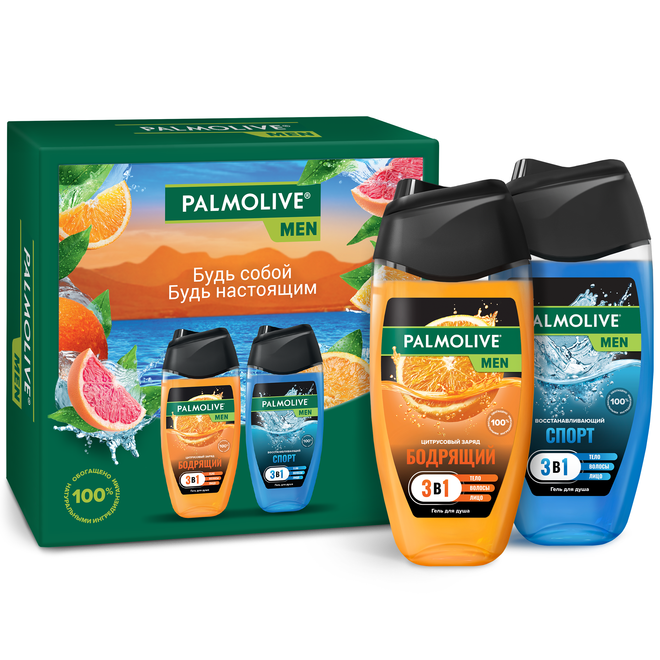 

Подарочный набор Palmolive Men восстанавливающий цитрусовый заряд 2шт 250 мл