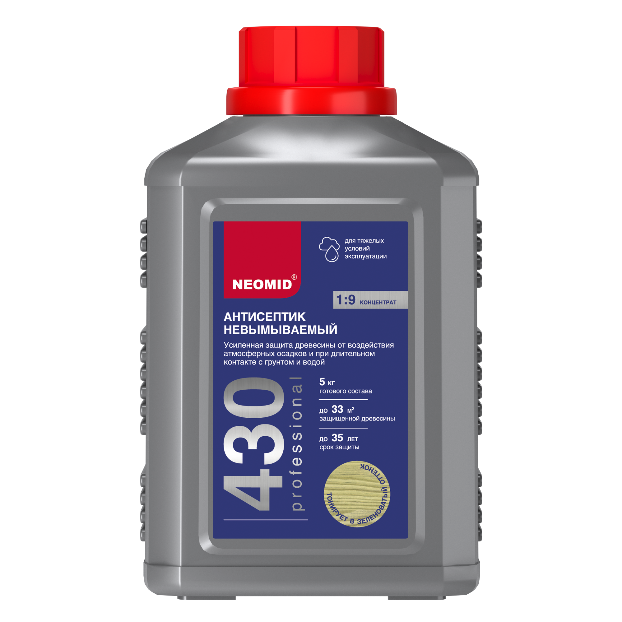 

Антисептик для дерева невымываемый NEOMID 430 Фисташковый, 0.5 кг