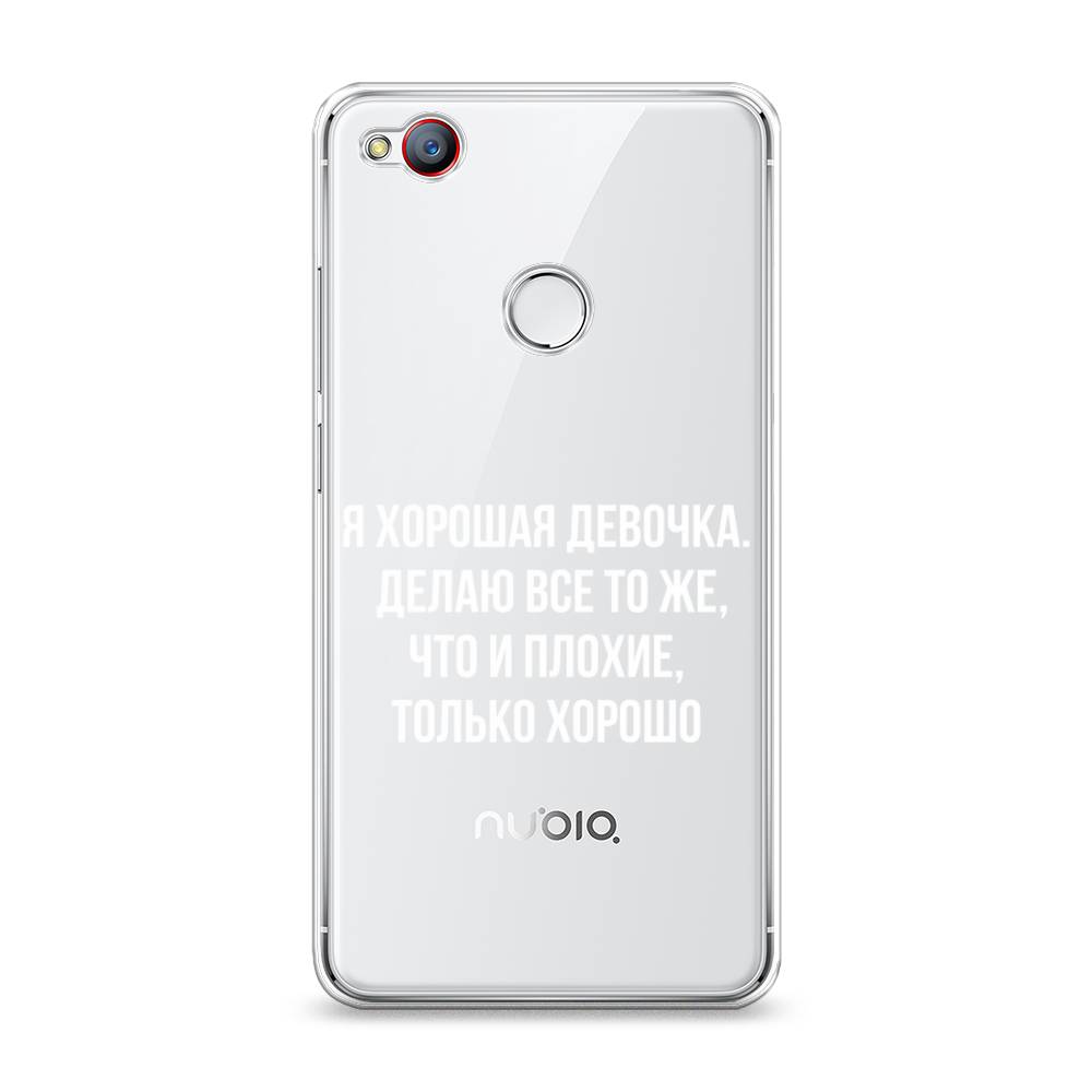 

Чехол на ZTE Nubia Z11 Mini "Хорошая девочка", Серебристый, 131550-6