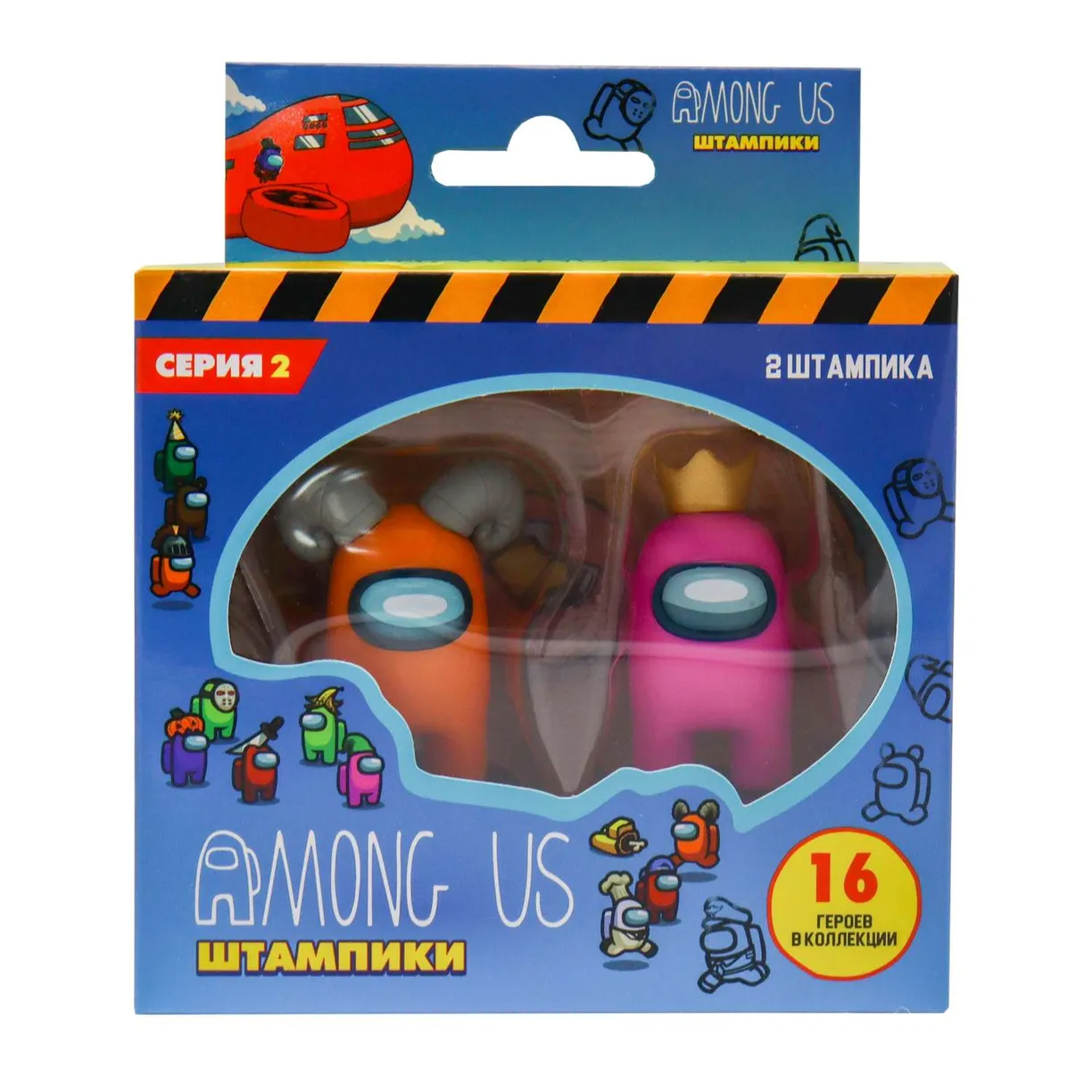 

Набор игровой Among Us AU5215 штампики 2шт