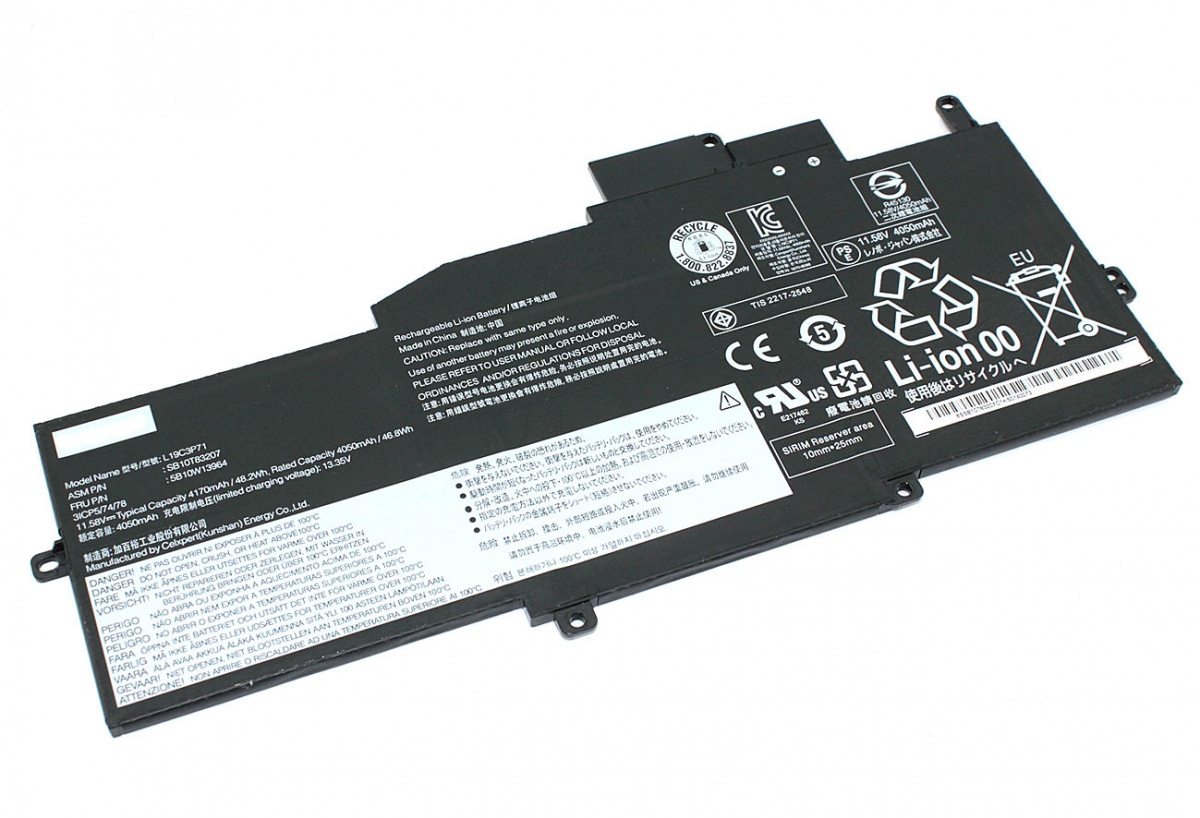 

Аккумулятор OEM L19C3P71 для Lenovo ThinkPad X1 Nano Series, p/n: L19M3P73, 11.58V, L19C3P71 для Lenovo ThinkPad X1 Nano Series, p/n: L19M3P73