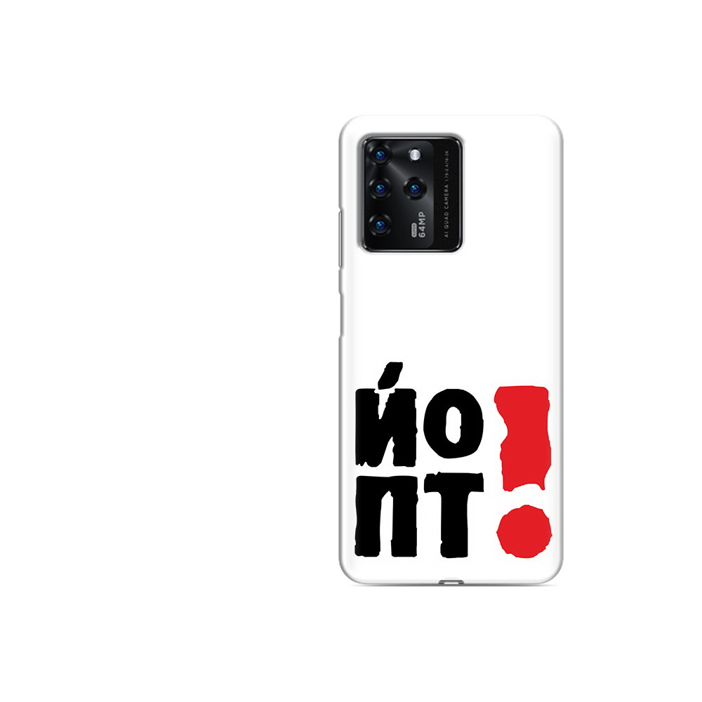 

Чехол MyPads Tocco для ZTE V30 надписть абстракция (PT226947.476.494), Прозрачный, Tocco