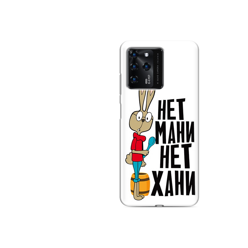 

Чехол MyPads Tocco для ZTE V30 нет мани нет хани (PT226947.476.521), Прозрачный, Tocco