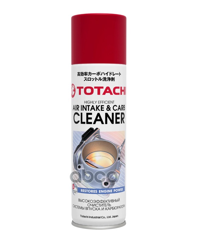 Очиститель Системы Впуска И Карбюратора Totachi Air Intake And Carb Cleaner 0,65л TOTACHI