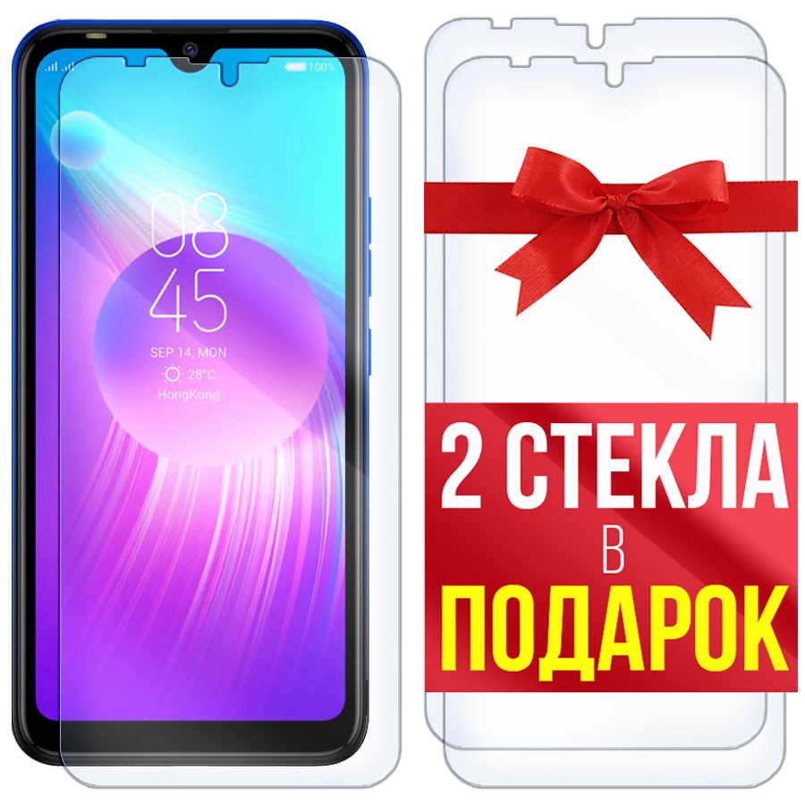 

Комплект из 3-x защитных гибридных стекол для Tecno Spark 4 Air