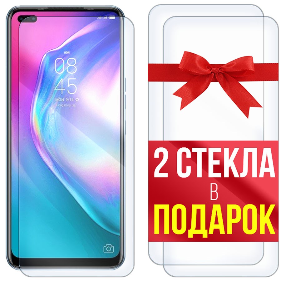 

Комплект из 3-x защитных гибридных стекол для Tecno Camon 16 Pro
