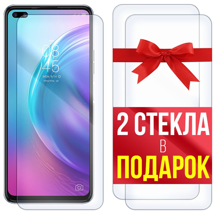 

Комплект из 3-x защитных гибридных стекол для Tecno Camon 16 Premier