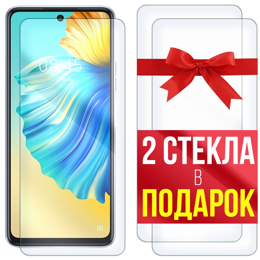 

Комплект из 3-x защитных гибридных стекол для Tecno Camon 17 Pro