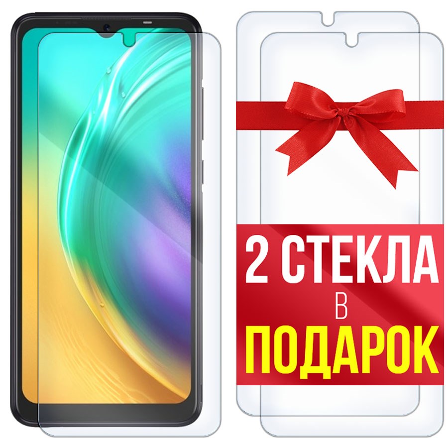 

Комплект из 3-x защитных гибридных стекол для Tecno POP 4 Pro