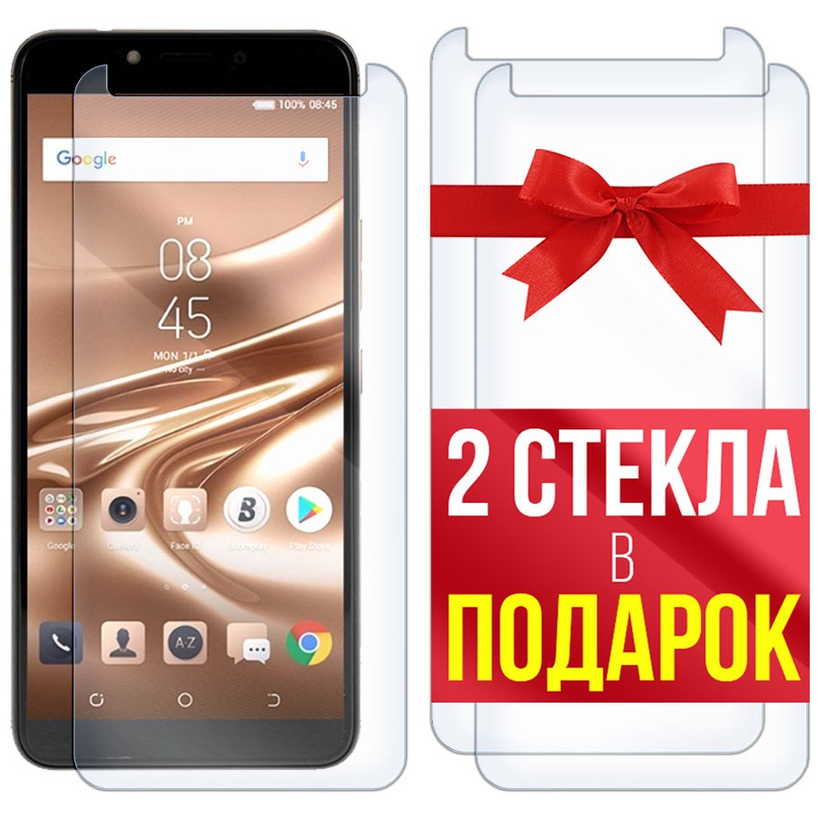 

Комплект из 3-x защитных гибридных стекол для Tecno Pouvoir 2 (LA7)