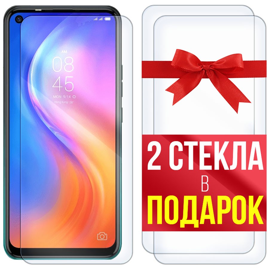 

Комплект из 3-x защитных гибридных стекол для Tecno Spark 5 Pro