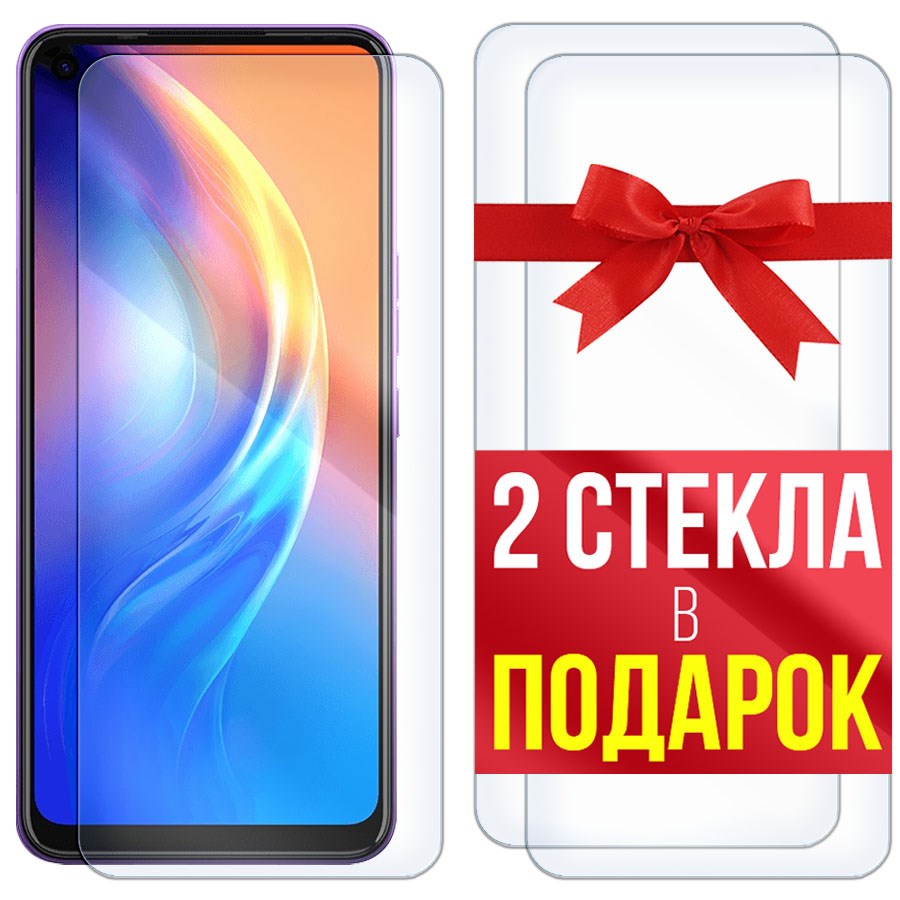 

Комплект из 3-x защитных гибридных стекол для Tecno Spark 6