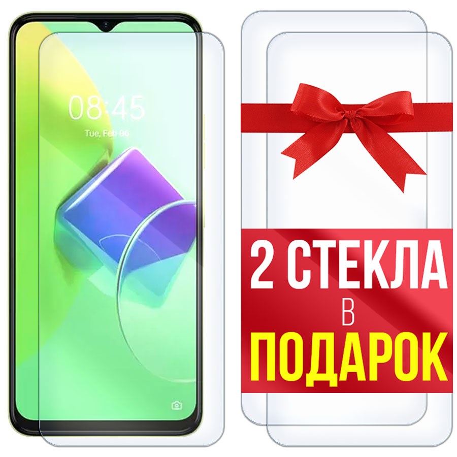 

Комплект из 3-x защитных гибридных стекол для Tecno Spark 9 Pro Sport