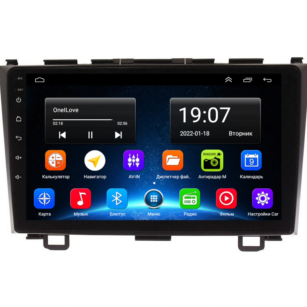 Автомобильная Магнитола EpicAuto 9270 Honda CR-V 3 2007-2012 - Android 13 - CarPlay - IPS 1990000₽