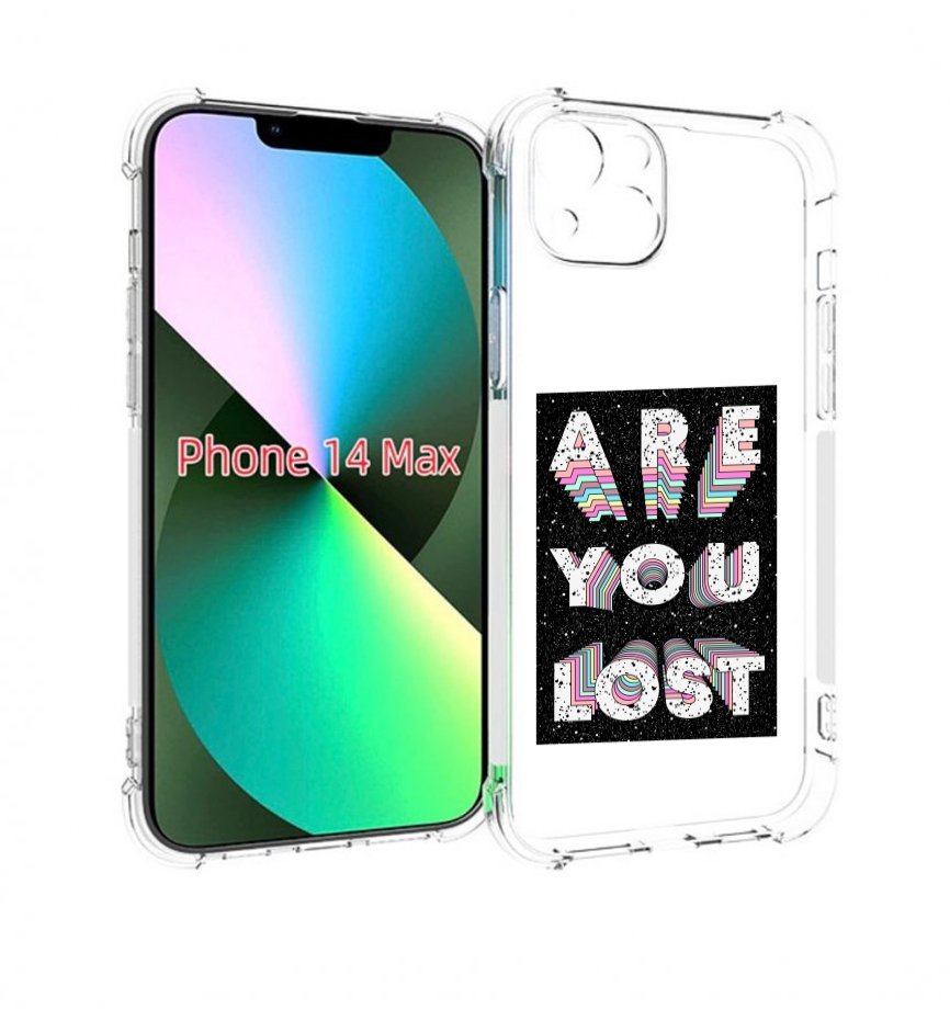 

Чехол MyPads ты пропал для iPhone 14 Plus (6.7), Прозрачный, Tocco