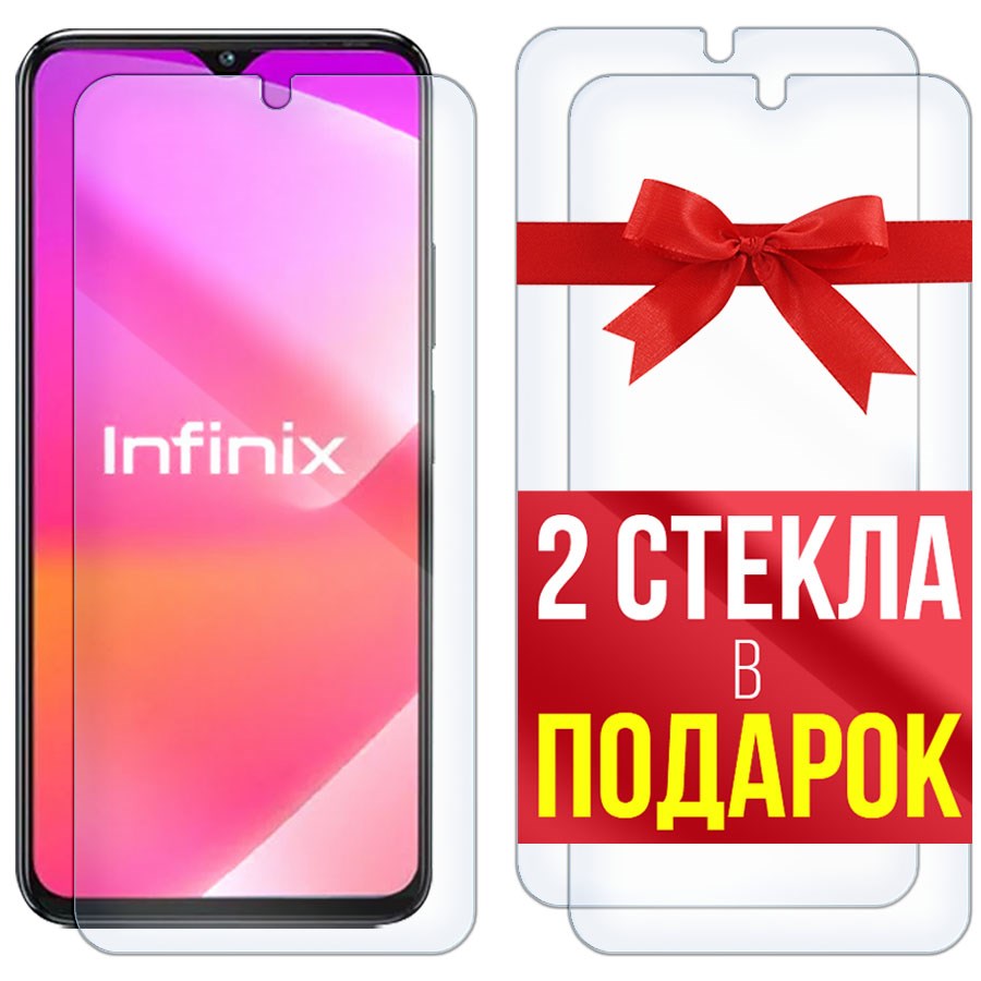 

Комплект из 3-x защитных гибридных стекол для INFINIX Zero 20