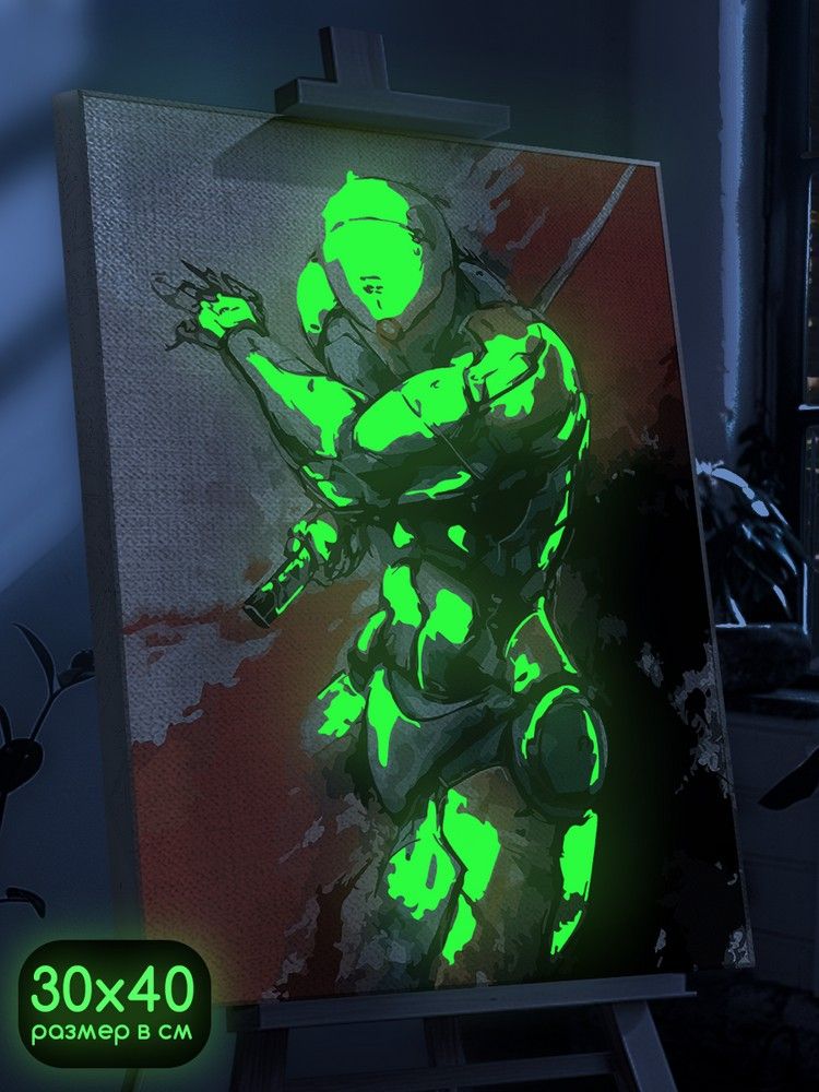 Картина по номерам со светящейся краской Бруталити игра Metal Gear Rising 1022 В 30x40