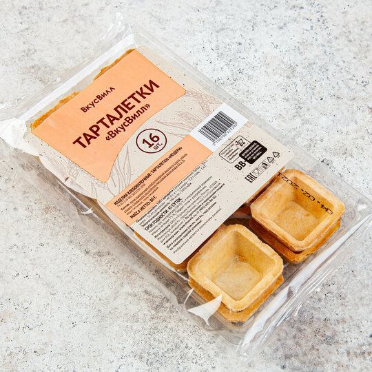 

Тарталетки ВкусВилл 16 шт 80 г