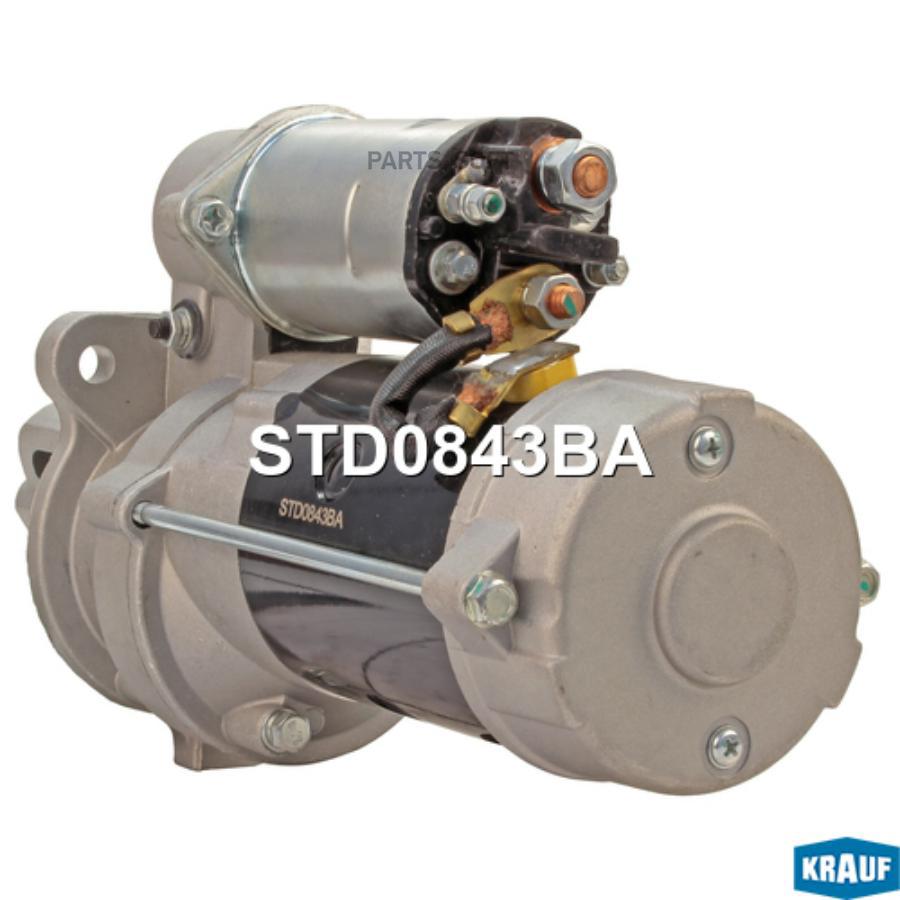 

STD0843BA_Стартер !12v 2.5kw 10z CR F89 BOBCAT, 2400, 2410, 3023, 641, 741, 843B, 843HC, 8