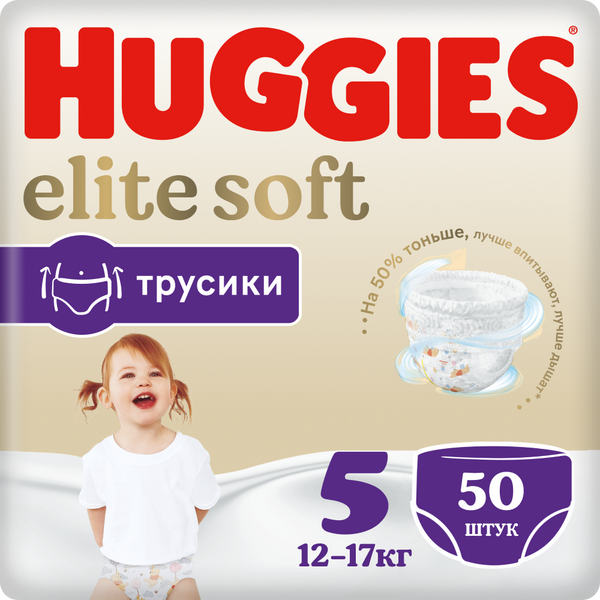 фото Трусики-подгузники хаггис элит софт 5 12-17кг 50шт 9403711 huggies