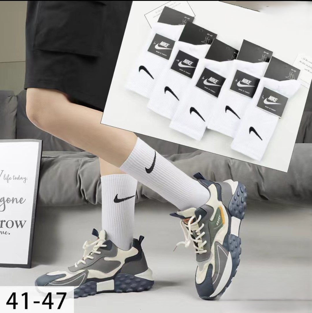 

Комплект носков мужских Nike A-20-5 белых 41-47, Белый, A-20-5