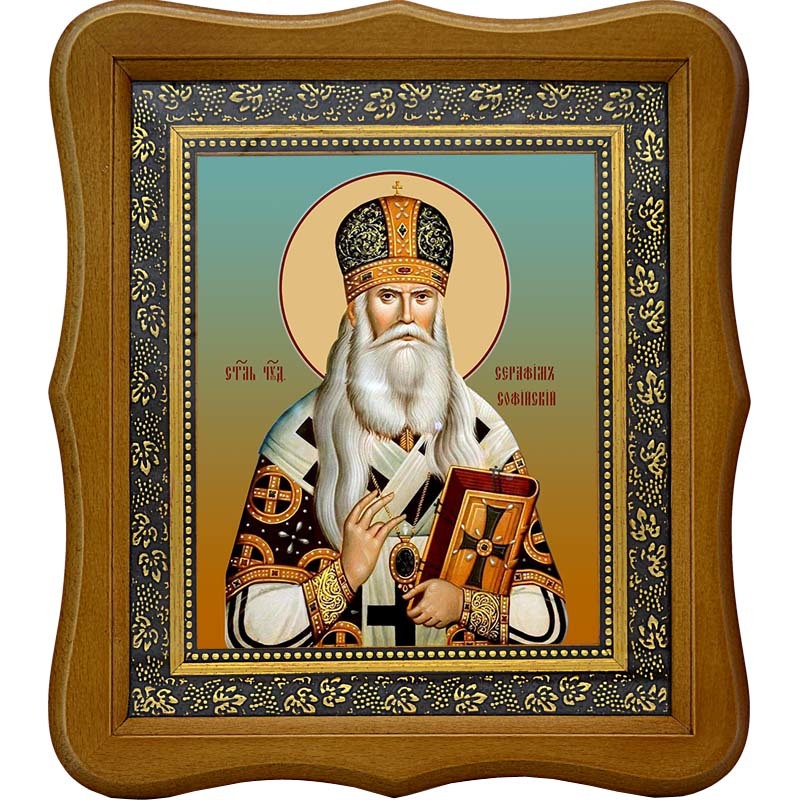 

Серафим Соболев, архиепископ Богучарский, святитель. Икона на холсте.