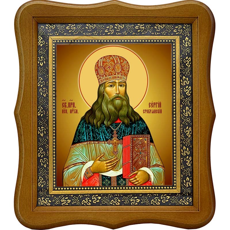 

Сергий Сребрянский, священноисповедник, архимандрит. Икона на холсте.