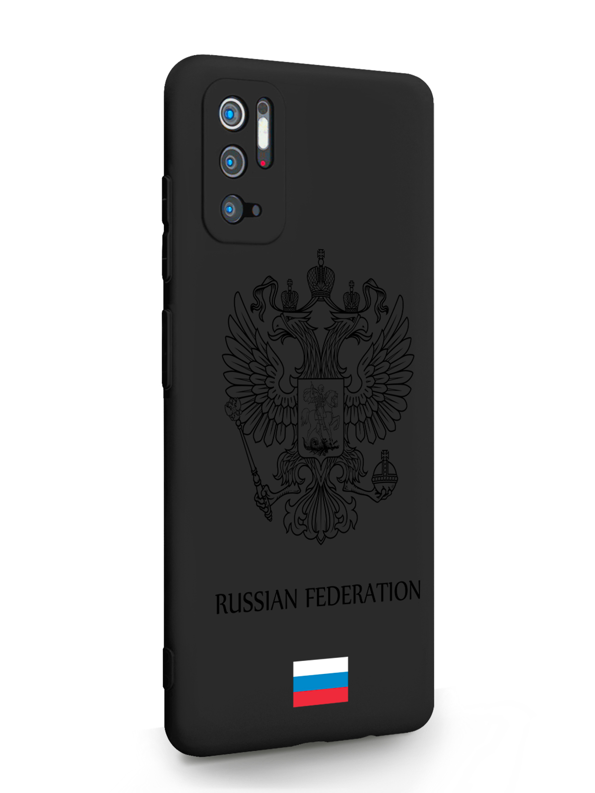 фото Чехол musthavecase для xiaomi redmi note 10t черный лаковый герб россия черный