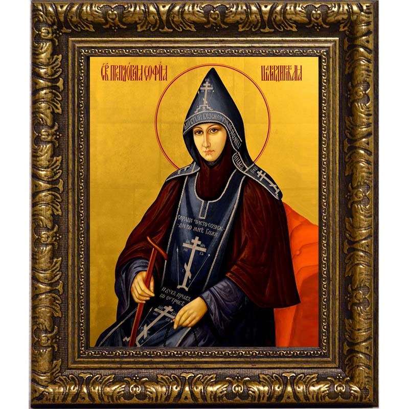

София Шамординская (Болотова) праведная схимонахиня. Икона на холсте.