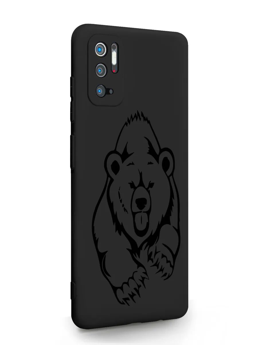 

Чехол MustHaveCase для Xiaomi Redmi Note 10T Медведь черный