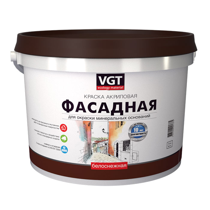 Краска фасадная VGT ВД-АК-1180, белоснежная, 45 кг