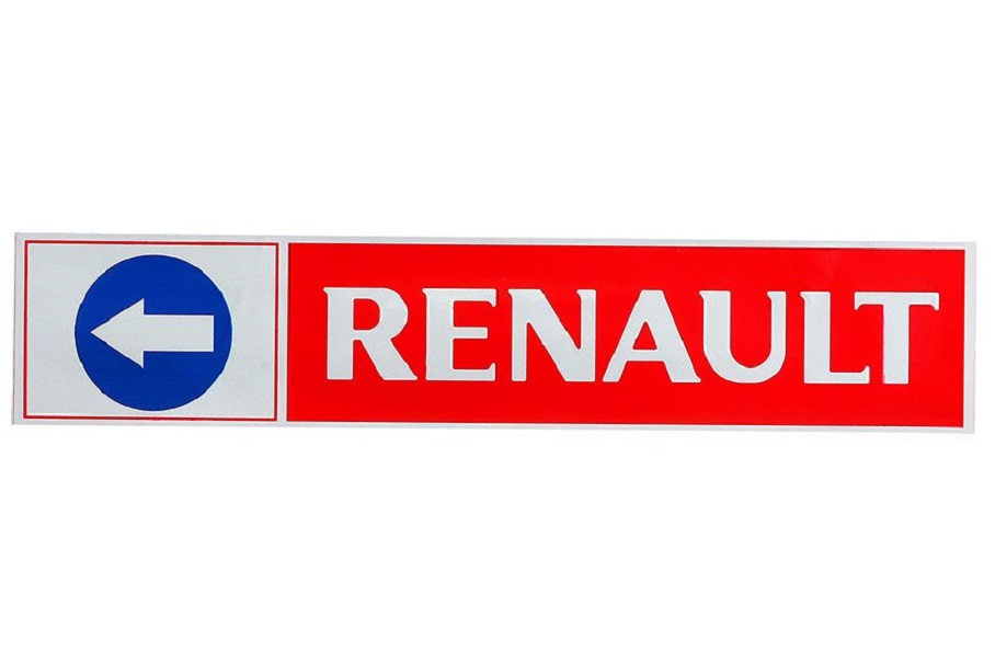 

Наклейка светоотражающая 24293К1 RENAULT стрелка левая, 407*86 мм красный