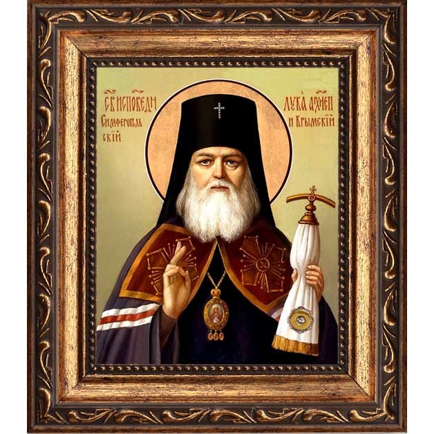 

Лука Крымский Симферопольский Святитель. Икона на холсте с мощевиком.