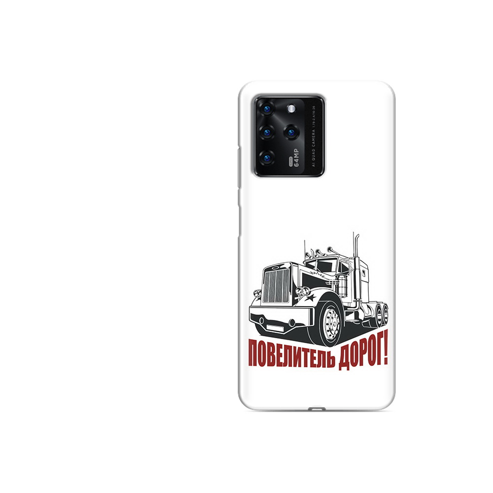 

Чехол MyPads Tocco для ZTE V30 повелитель дорог (PT226947.476.547), Прозрачный, Tocco