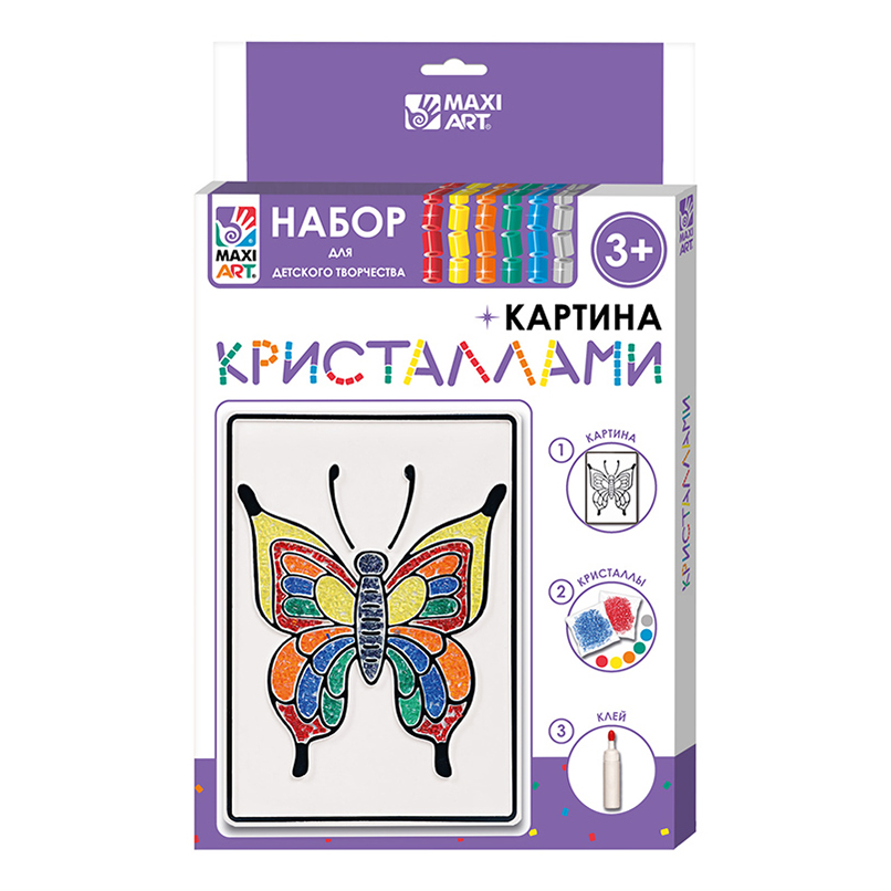 Картина кристаллами Maxi Art Бабочка 12 х 18 см