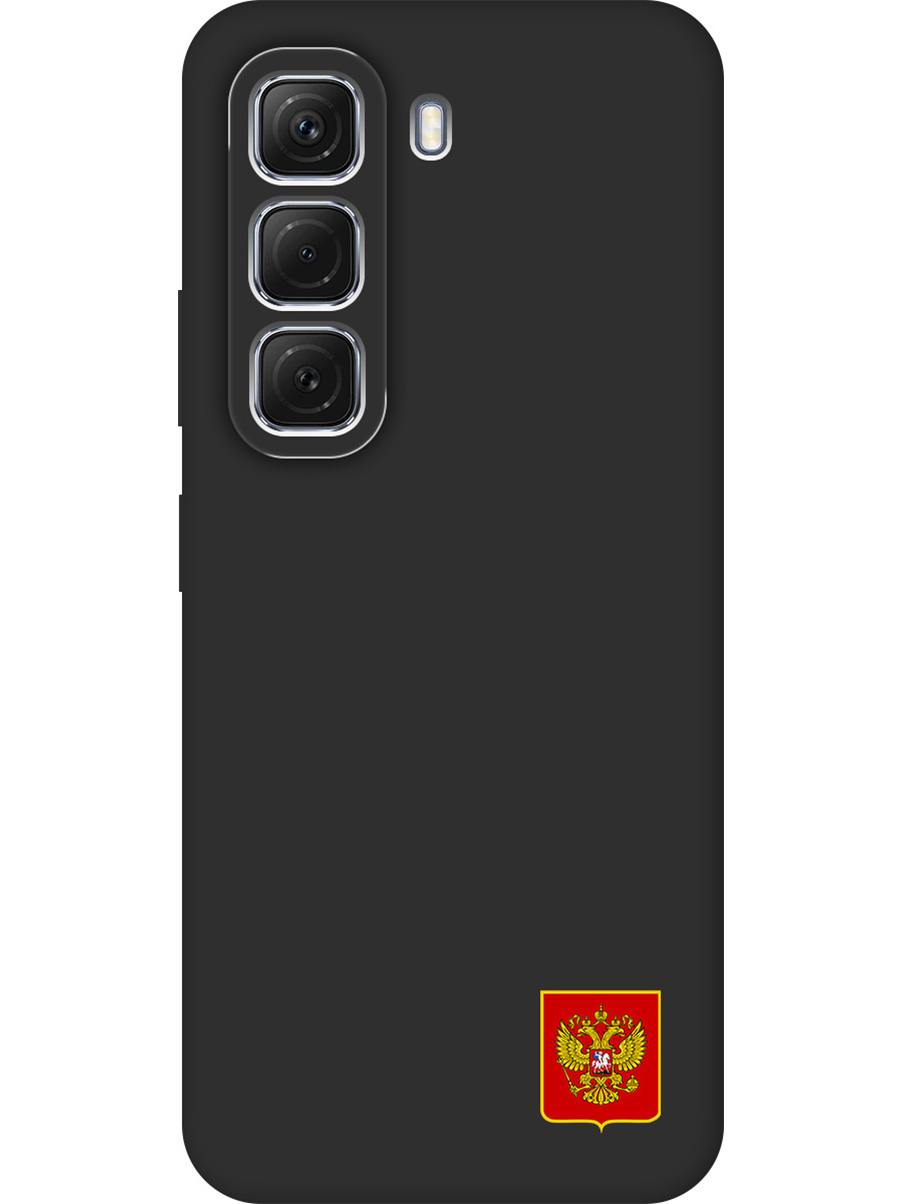 

Силиконовый чехол на Infinix Hot 50 4G с принтом "Герб России" матовый черный, 786718781
